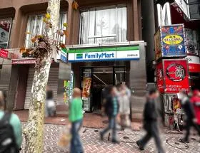 ファミリーマート