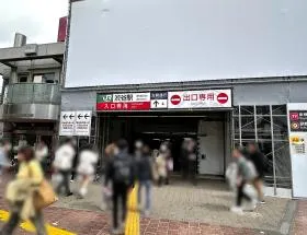 ハチ公口から出る