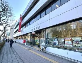 郵便局