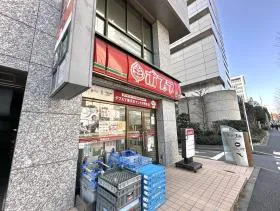ポプラ