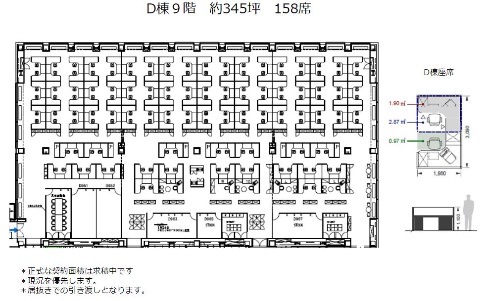 図面