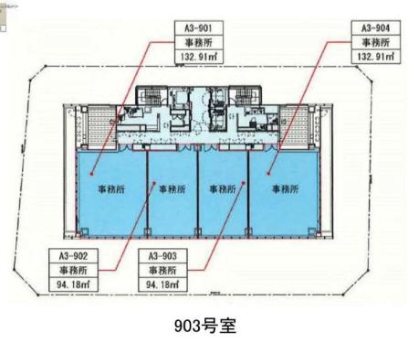 図面