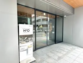 H1O渋谷神南ビルの外観