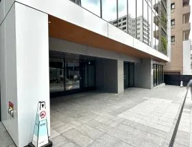 H1O渋谷神南ビルの外観
