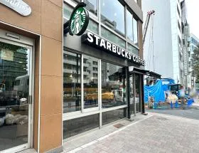 スターバックスコーヒー