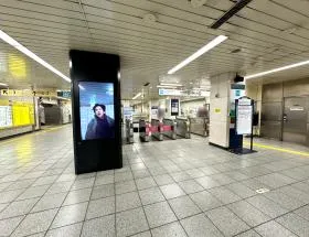 明治神宮前駅