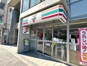 セブンイレブン