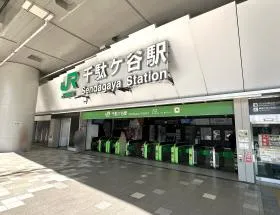 JR千駄ヶ谷駅
