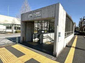 都営大江戸線「国立競技場駅」A4出入口からもアクセス可能