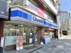 ローソン