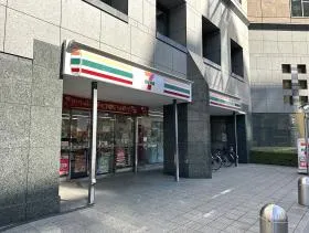 セブンイレブン