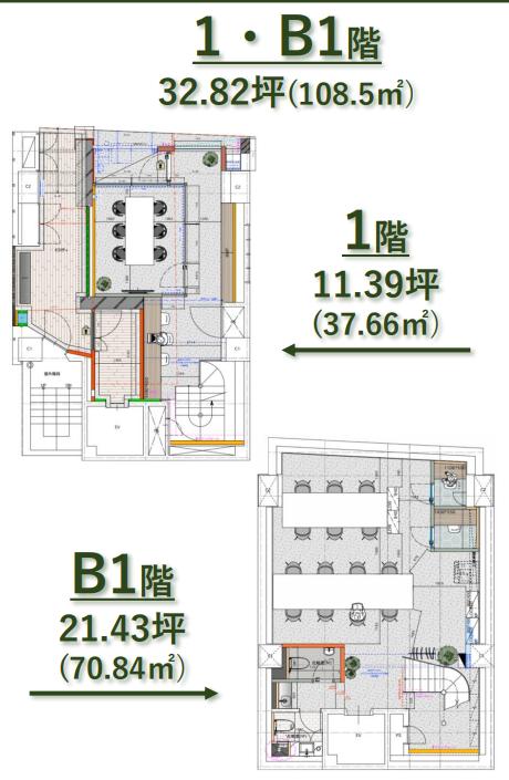 図面