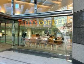 タリーズコーヒー