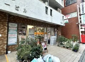 郵便局