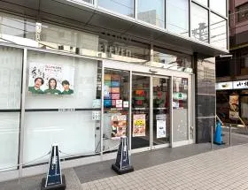 セブンイレブン