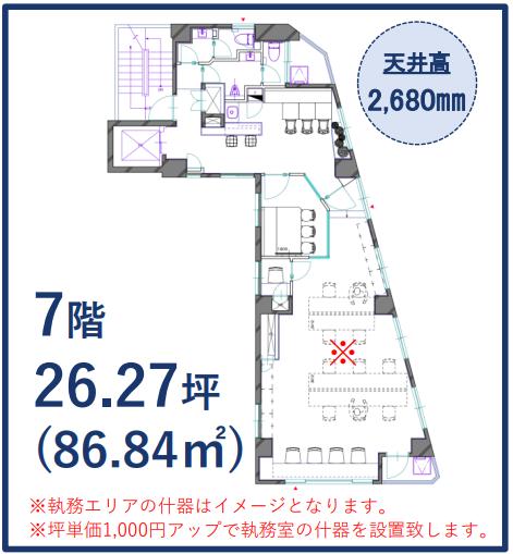 図面