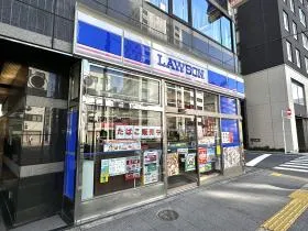 ローソン