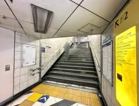 東京メトロ丸ノ内線「新宿御苑前駅」