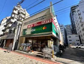 マルエツ プチ