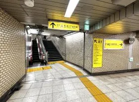 A1出入口を目指す