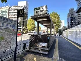 A1出入口（地上）