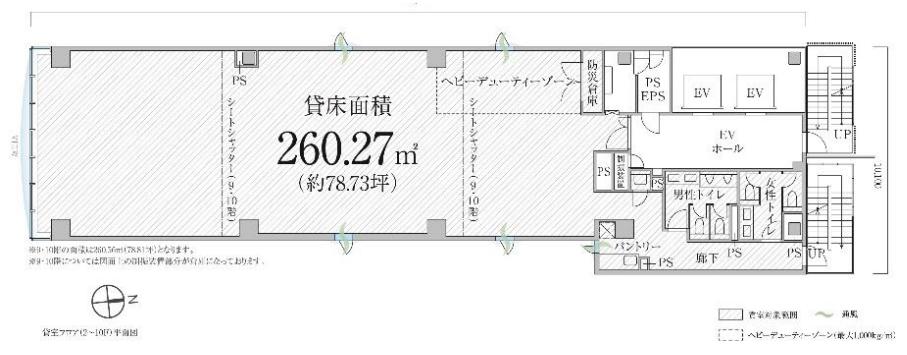 図面