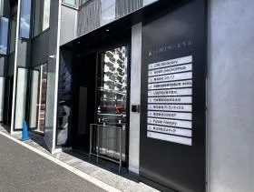 VORT神宮北参道の外観