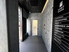 VORT神宮北参道の外観