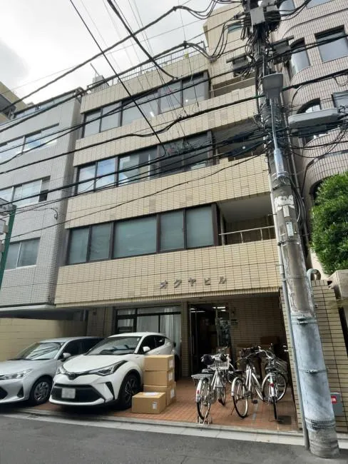 オクヤビルの外観写真