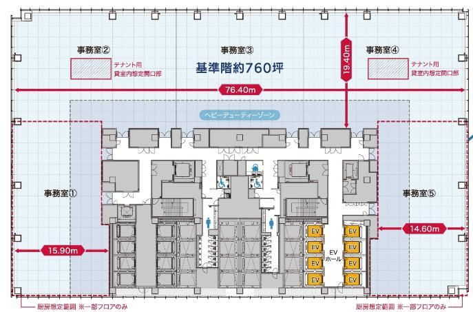 図面