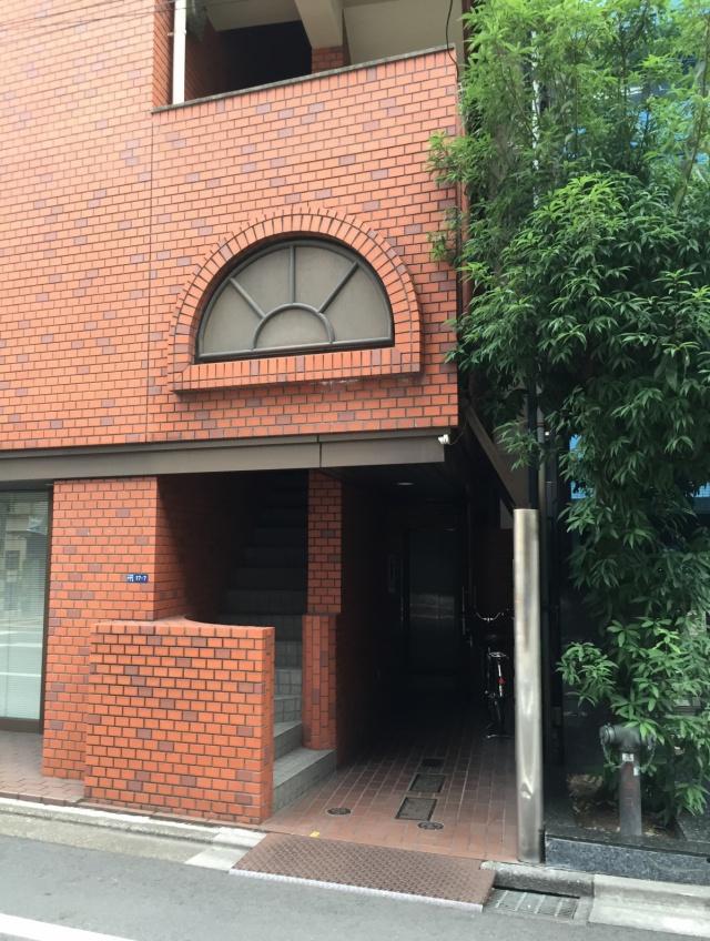 東京都千代田区岩本町