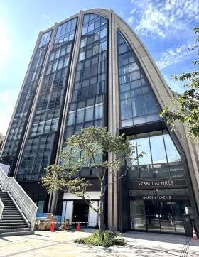 麻布台ヒルズ ガーデンプラザBの外観
