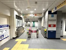 新宿御苑前駅（東京メトロ丸ノ内線）