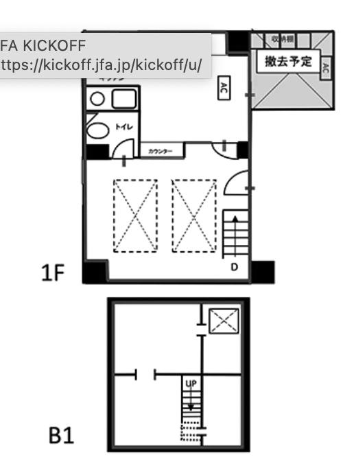 図面