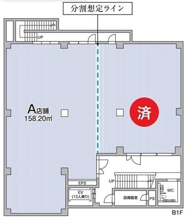 図面