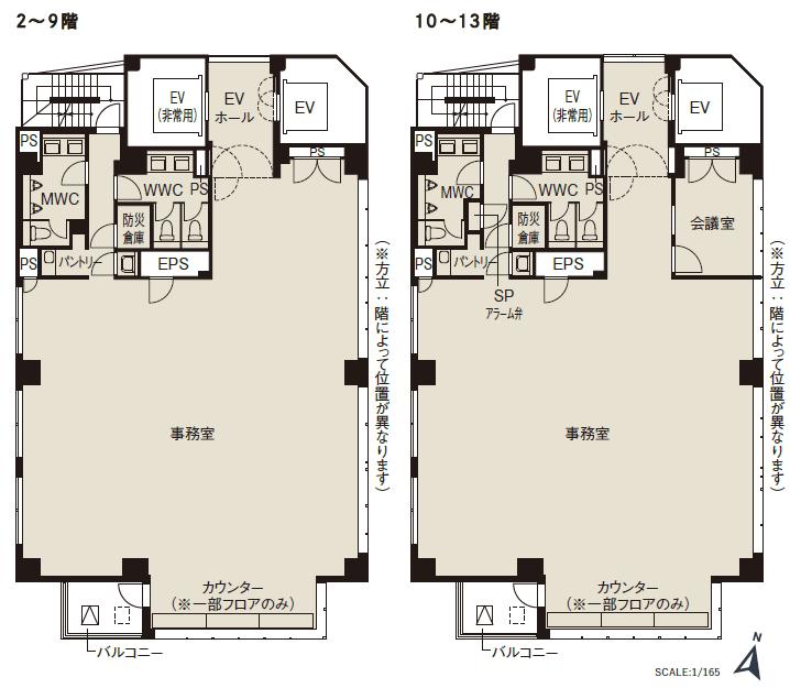 図面