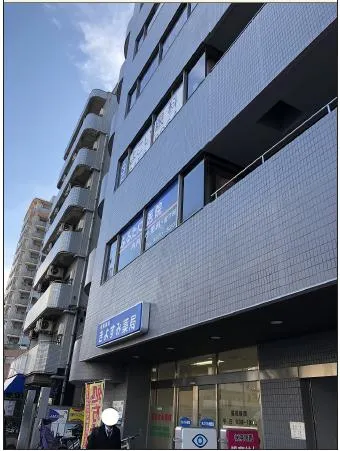 サイネックスビルの外観写真
