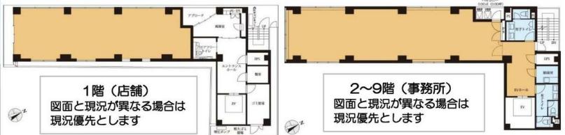 図面