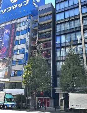 田中恒産ビルの外観