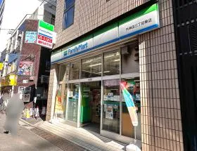 ファミリーマート