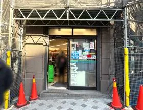 ファミリーマート