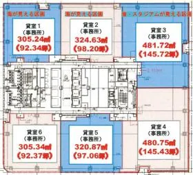 BASEGATE横浜関内タワーの外観
