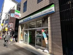 ファミリーマート