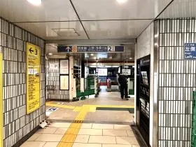 東京メトロ銀座線「末広町駅」