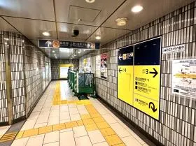 東京メトロ銀座線「末広町駅」
