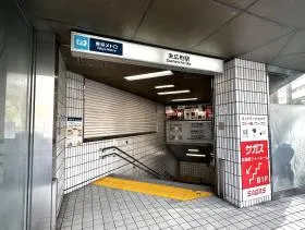 出入口3（地上）