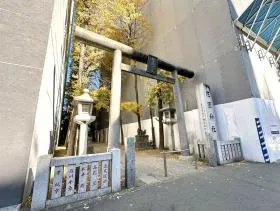 花園神社