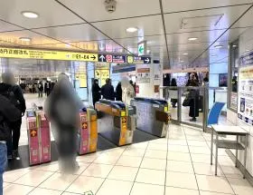 新宿三丁目駅