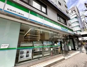 ファミリーマート