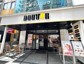 ドトールコーヒー